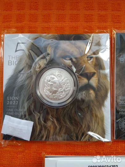 Юар 2, 5 Рэнд большая пятёрка 2022 Лев,Носоро,Леоп