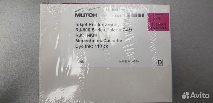 Картридж для плоттера Mutoh Rj-800