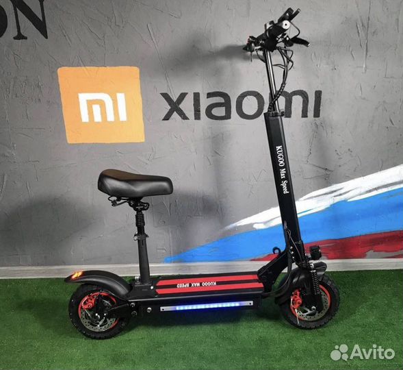 Электросамокат