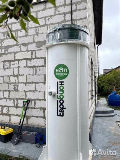 Септик из полипропилена с доставкой