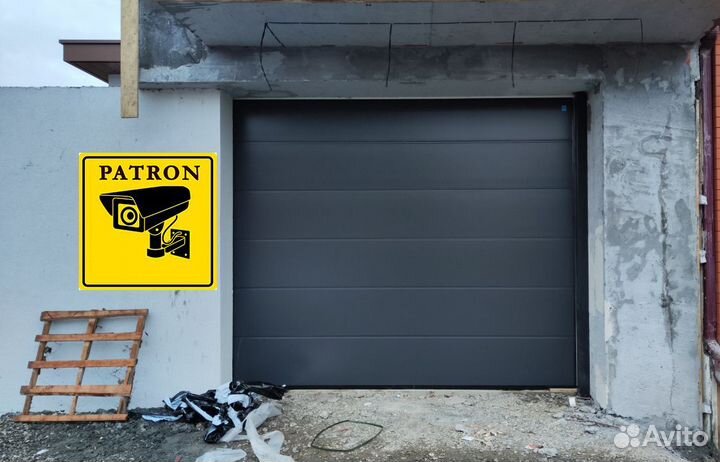 Секционные ворота