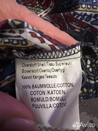 Блуза/рубашка Peter hahn