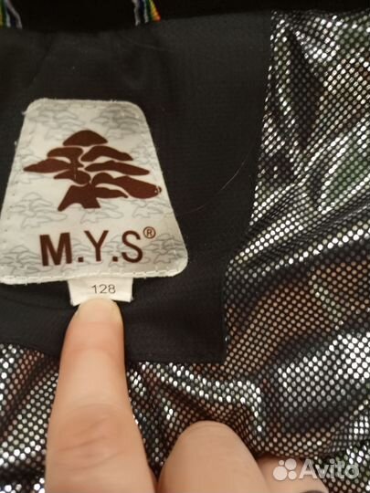 Горнолыжный костюм детский 128