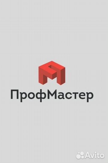Сборщик монтажник