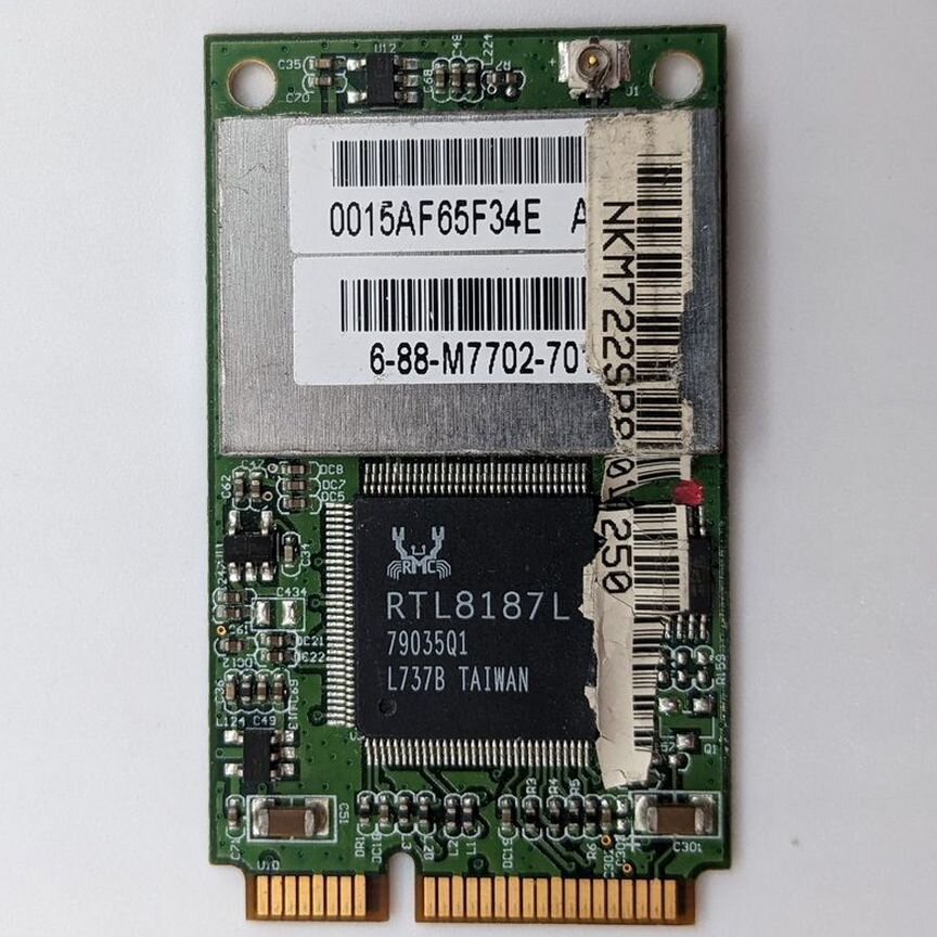 [AW-GU700] Wi-Fi Модуль Aw-Gu700, Azurewave