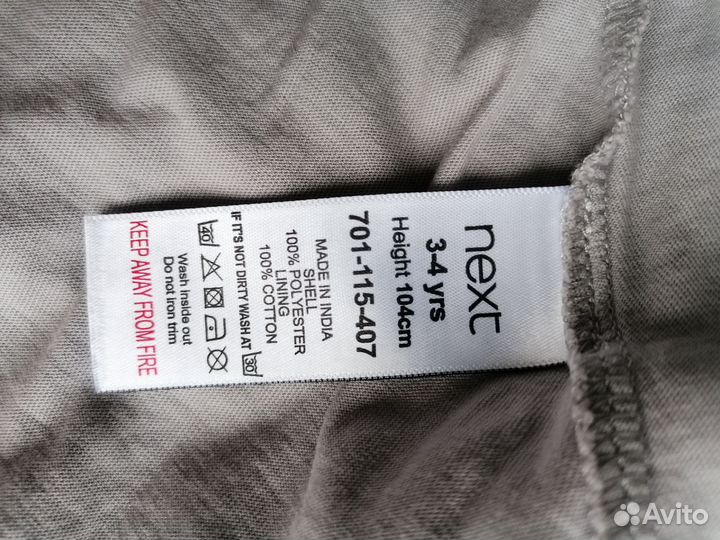 Платье next 110