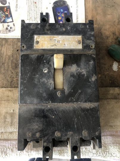 Электропакет