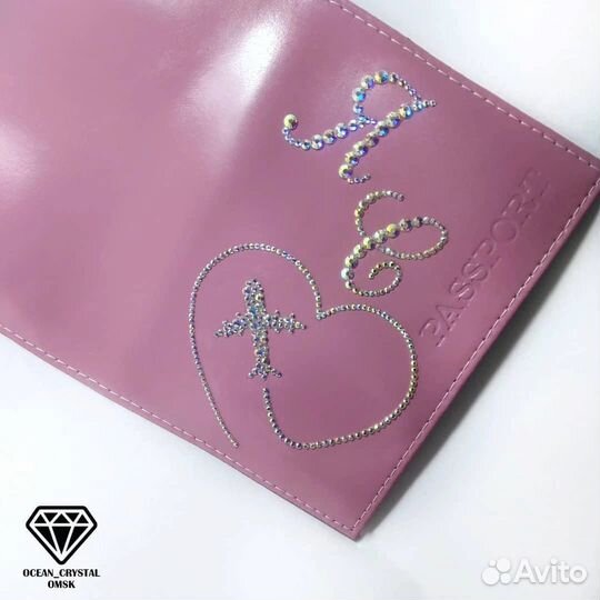 Обложка на паспорт