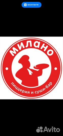 Курьер на личном автомобиле