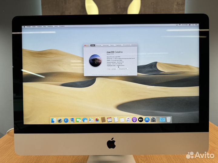 Apple iMac 21,5 Late 2013 16Gb 512SSD