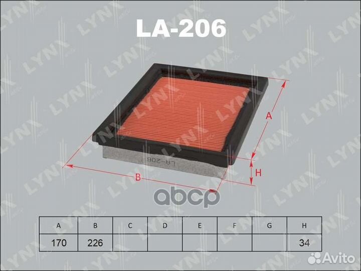 Фильтр воздушный nissan wing road