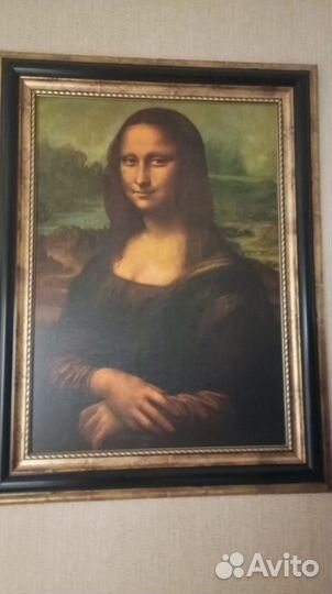 Картина Джоконда