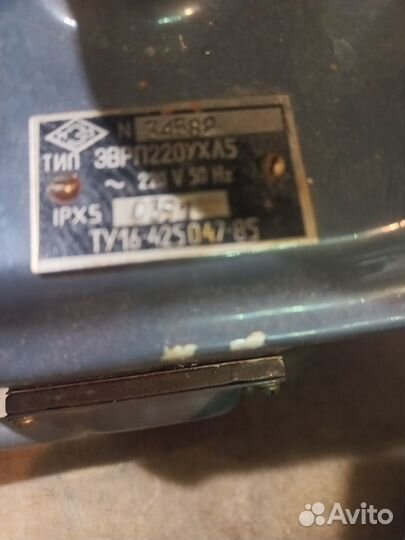 Эврп220 ревун