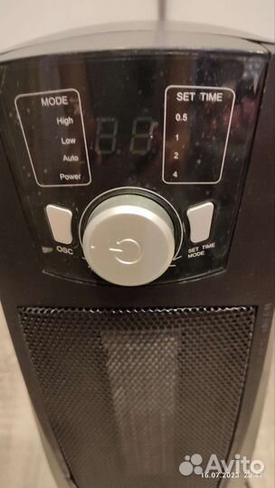 Вентилятор