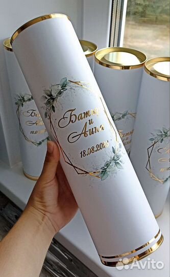 Тубусы на свадьбу