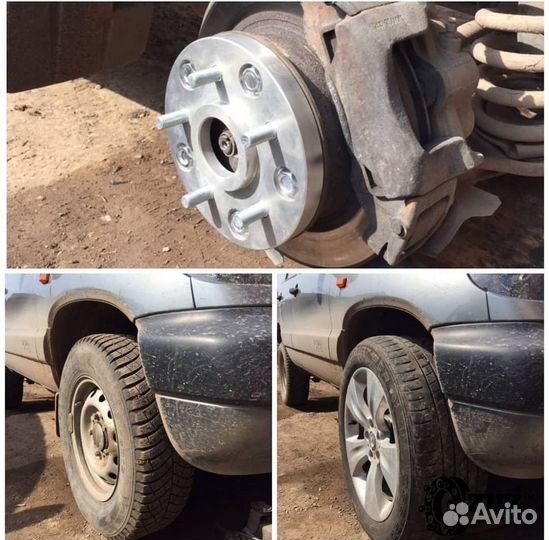 Проставки колесные