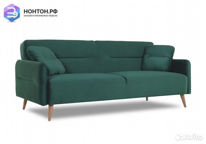 Диван книжка Хюгге зелёный
