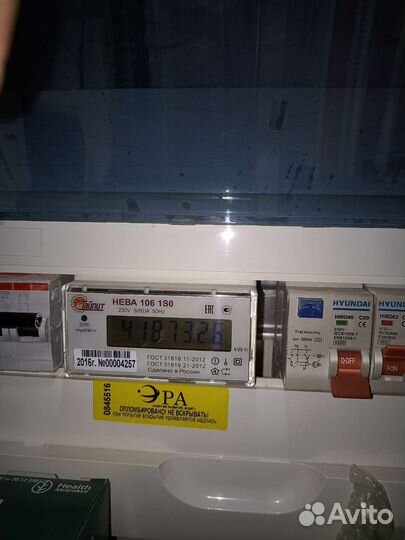 Муж на час Ремонт в квартирах и домах