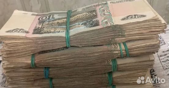500 купюр по 10