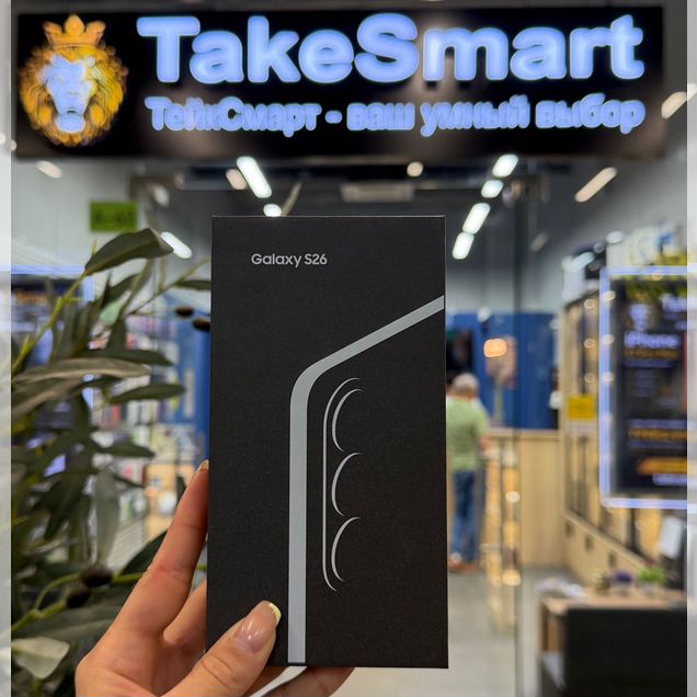 Samsung Galaxy S26, 12/512 ГБ