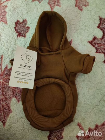 Толстовка-кофта для собак и кошек