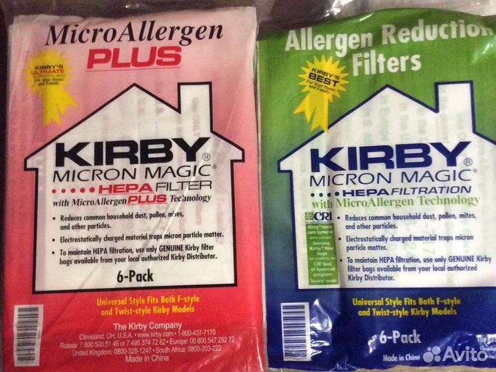 Кирби мешки обслуживание ремни Kirby