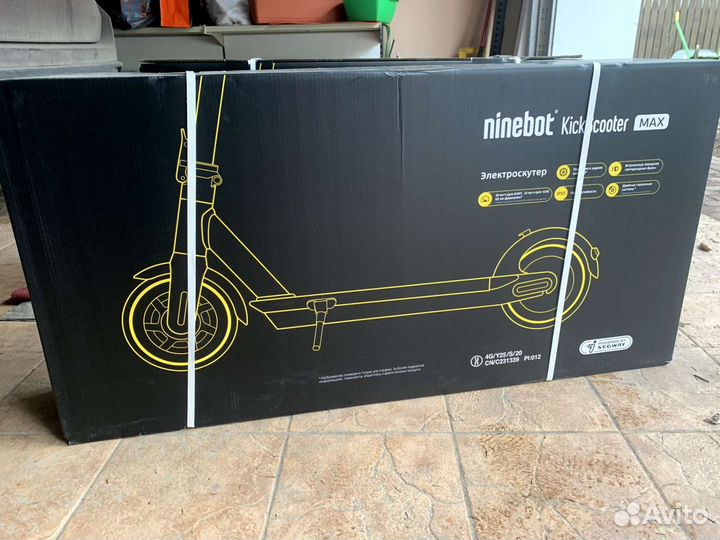 Ninebot max g2 ростест чек гарантия