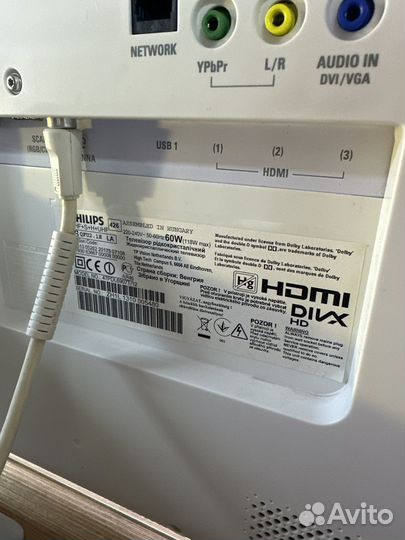 Philips 47pdl6907t/12