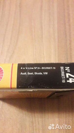 Свечи задигания NGK оригинал