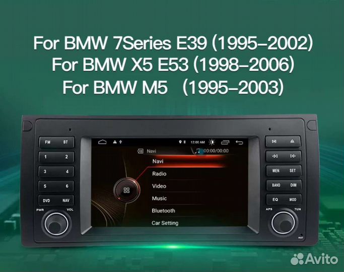 Магнитола BMW x5 e53 бмв е39 2gb 32gb DSP