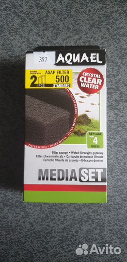Aquael Губки для фильтра