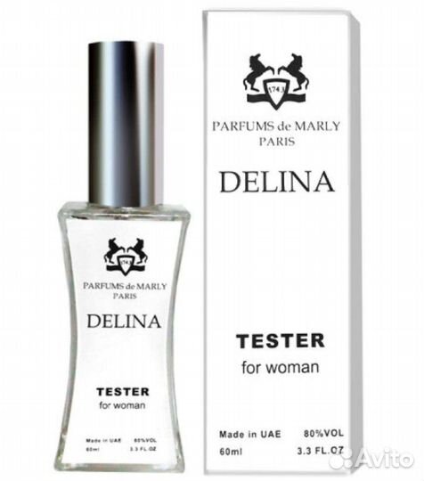 Parfums de marly delina Делина