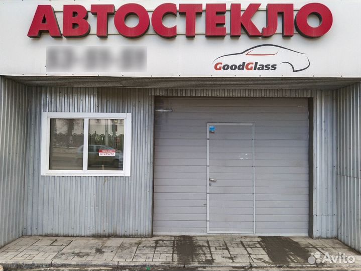 Автостекло Chevrolet Cobalt