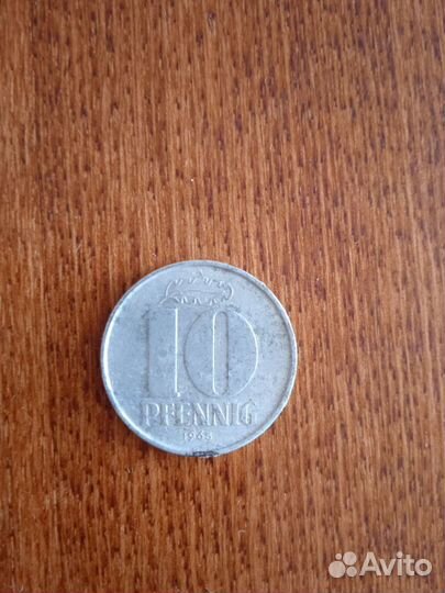 Пфенинги. Германия