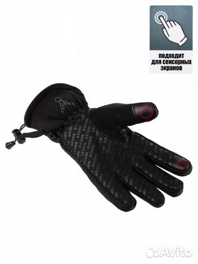 Перчатки мужские Hofler Wind/Waterproof