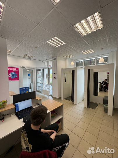 Пункт выдачи заказов