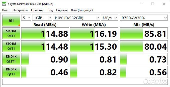 USB HDD Seagate Expansion 1 Tb