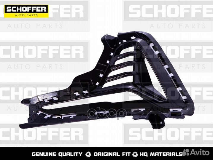 Оправа птф левая дхо Hyundai Sonata 7 LF (VII 2