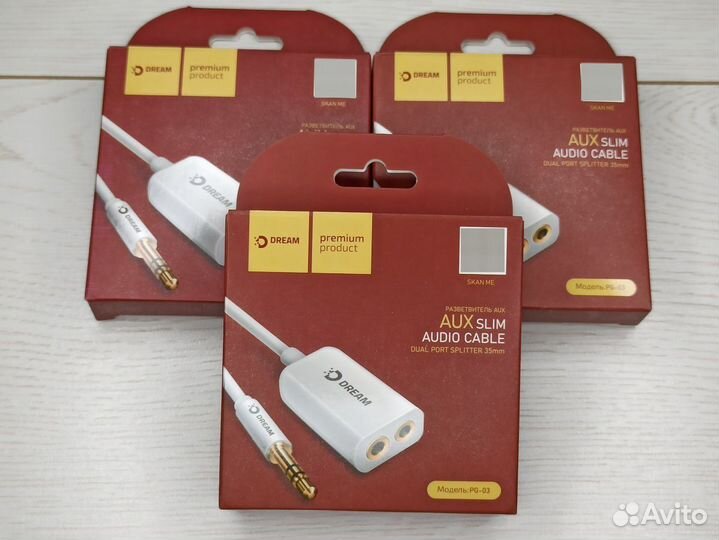 Разветвитель AUX, делитель для наушников