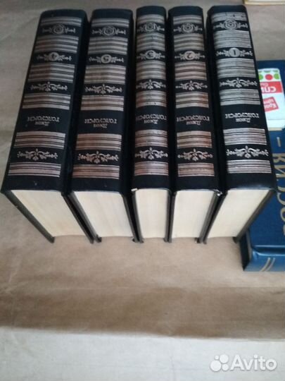 Книги разные