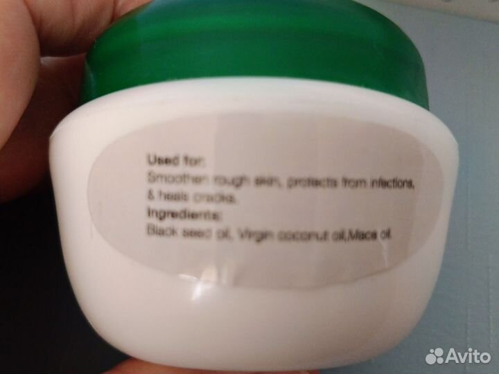 Крем для рук Baraka 60г Шри- Ланка