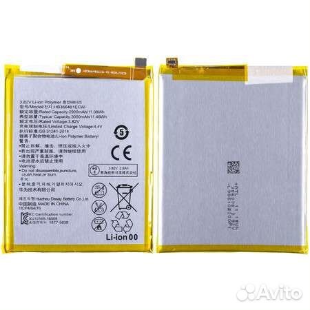 Аккумулятор для Huawei Honor 10 Lite/10i
