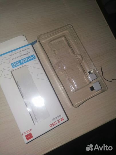 Для Виталия диск внешний