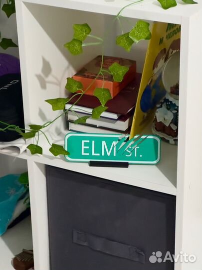 Коллекционная адресная табличка ELM St