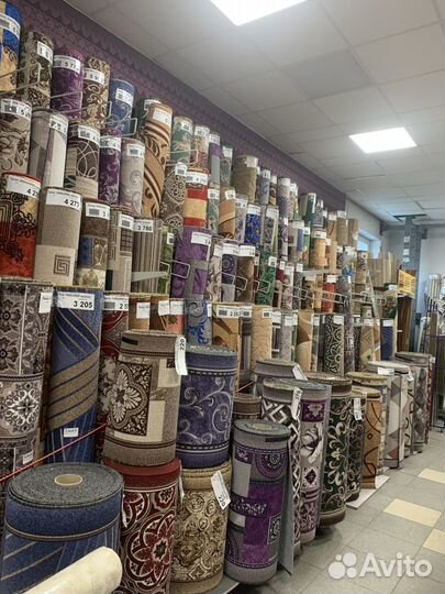 Паласы, ковры, дорожки