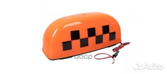 Фонарь такси на магнитах малый (26 см) kraft KT