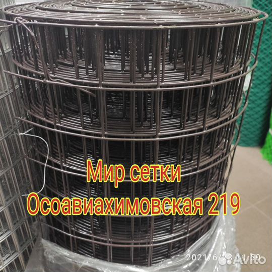 Сетка Сварная в пвх коричневая