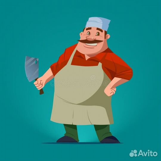 Рубшик мясник