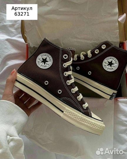 Кеды высокие