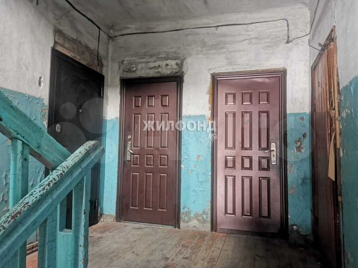 2-к. квартира, 47,3 м², 1/2 эт.